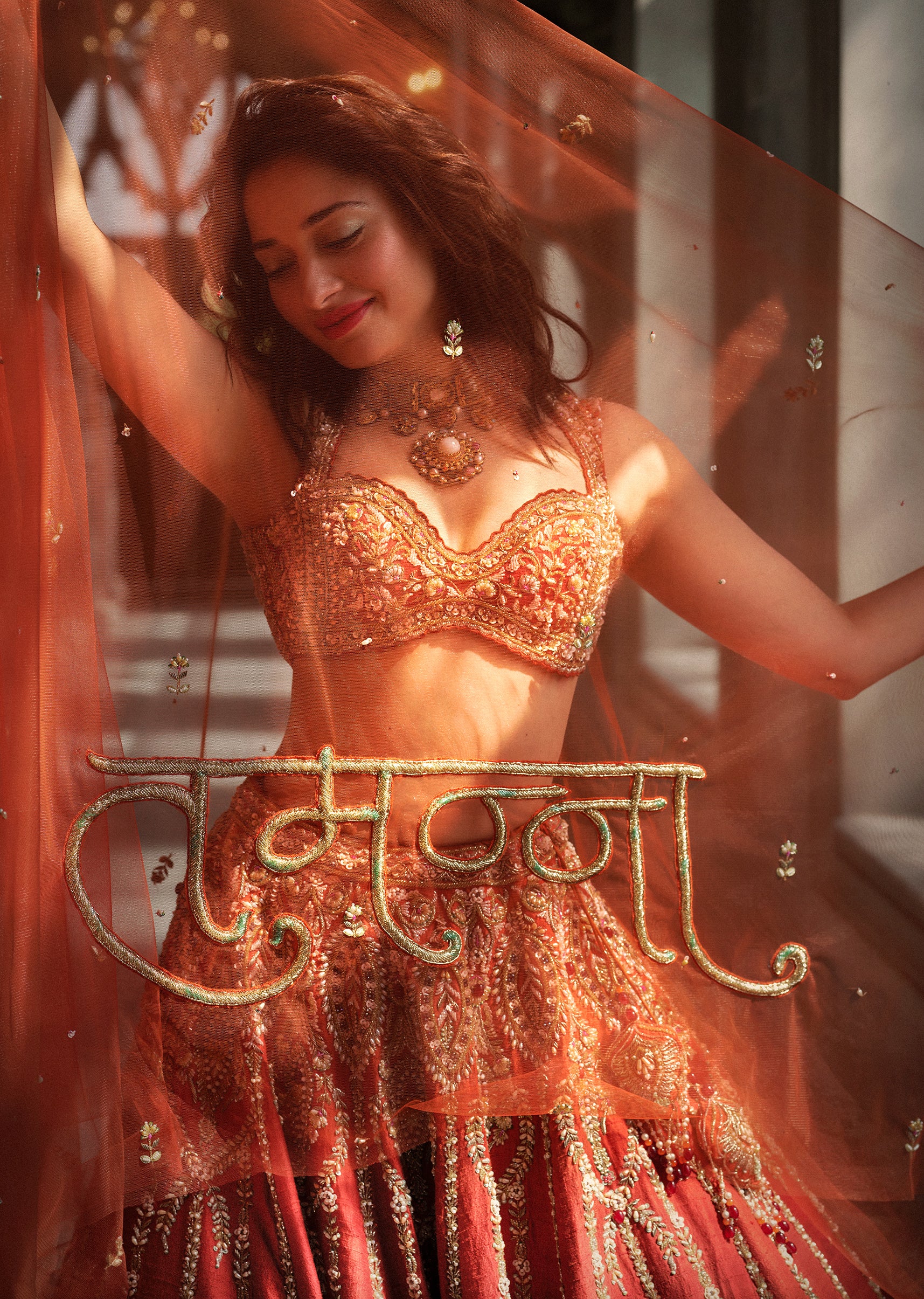 Ombre Silk Bridal Lehenga With Cutdana Sequins And Stone Work - Image 2